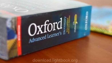 Oxford Learners Dictionary Download Free for Windows 10, 11