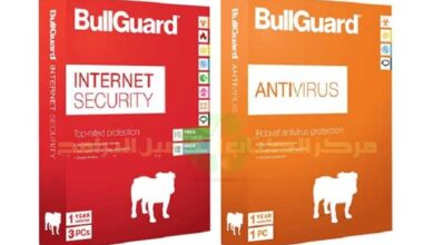BullGuard AntiVirus Free Trial Download 2023 for Windows PC