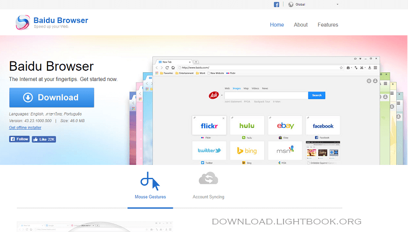 Baidu Browser Download Free for Windows 32/64-bit and Mac