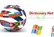 Download Dictionary.Net Talking Free Translate 104 Language