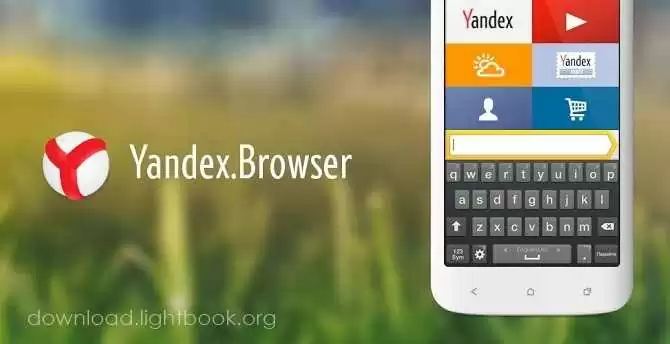Download Yandex Browser Free for Computer and Mobile