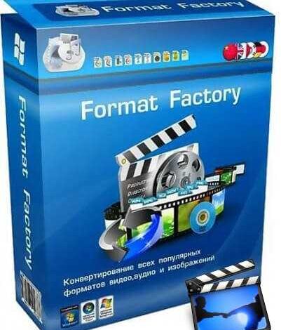 Download Format Factory Audio Converter Latest Free