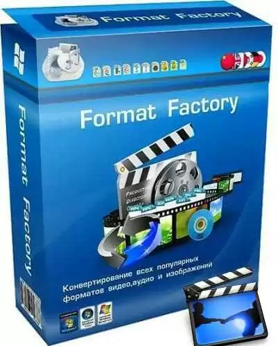 Download Format Factory Audio Converter Latest Version