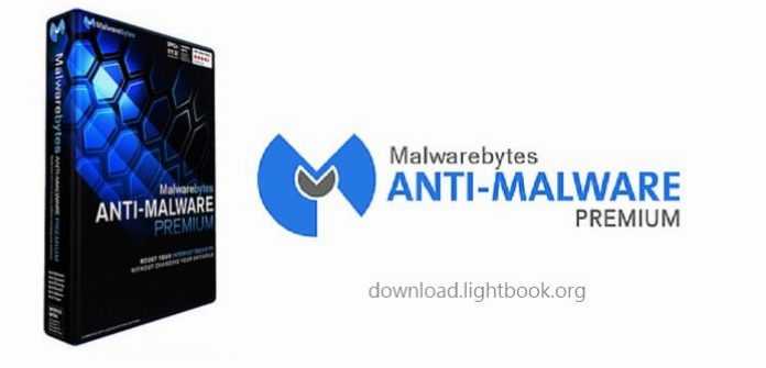 Download Malwarebytes Anti-Malware Free PC Mobile