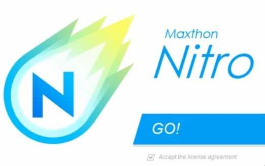 Download Faster Browser Maxthon Nitro 2023 for PC and Mobile