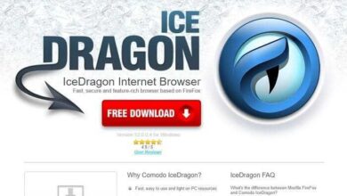 Download Comodo IceDragon Free Internet Browser