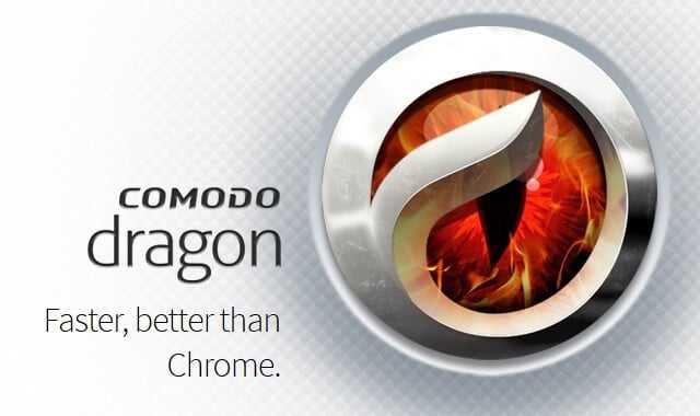 Download Comodo Dragon Internet Browser for PC