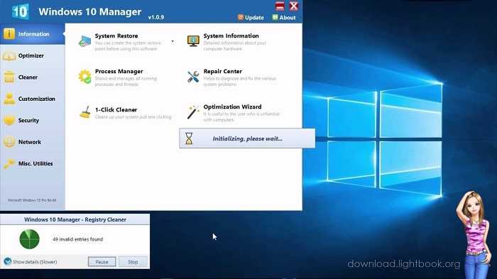 Download Windows 10 Manager Maintenance and Speed ​​Up PC