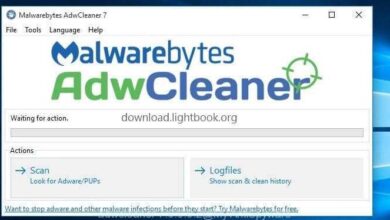Download AdwCleaner Remove Malicious Adware