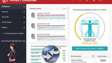 Privacy Guardian Spyware Protection Free Download for PC