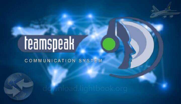 TeamSpeak Télécharger Gratuit 2025 pour Windows et Mac