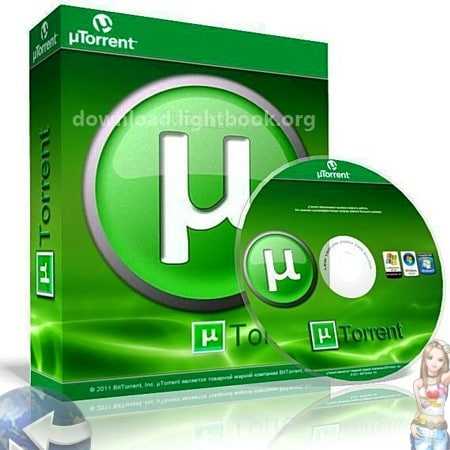 Download μTorrent Pro Free Trial for Windows PC and Mac
