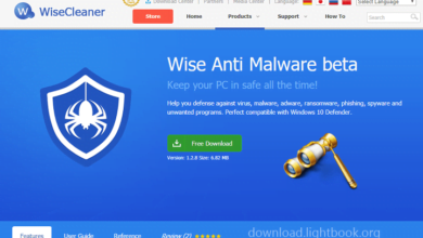 Download Wise Anti Malware Protect Your Computer for Free