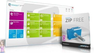 Download Ashampoo ZIP FREE for Windows 32/64-bit
