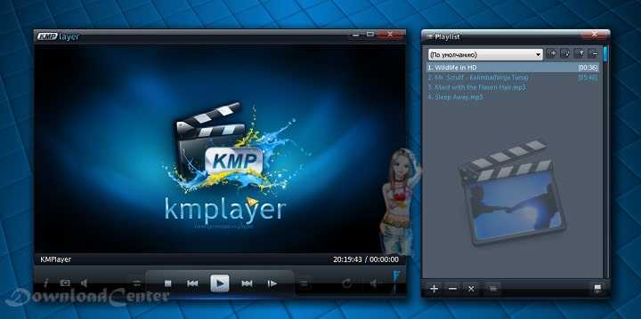 Download KMPlayer Multimedia Player for PC, Mac and Android