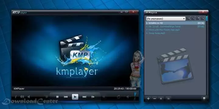Download KMPlayer Multimedia Player 