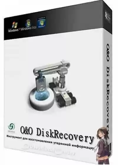 Download O & O DiskRecovery Recover Deleted Files for Free