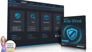 Download Ashampoo Anti-Virus Powerful Protection