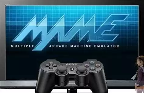Download MAME Free Games Emulator for PC, Mac and Linux