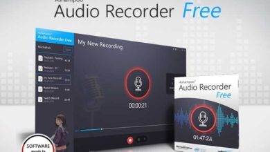 Download Ashampoo Audio Recorder Free Latest